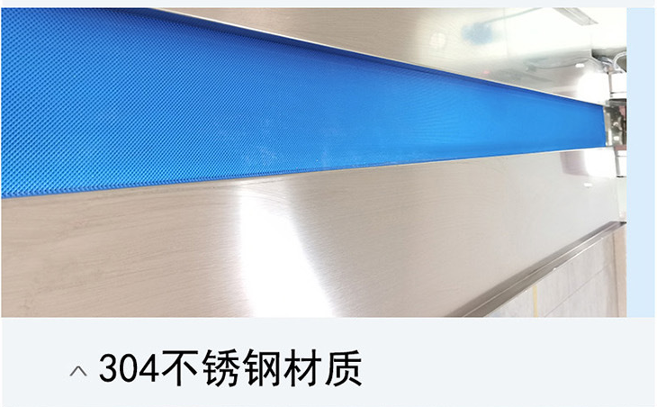 AY-350XL全自动橡皮泥枕式包装机_https://www.xinghuozdh.com_全自动枕式包装机系列_第7张