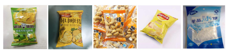 中型量杯式颗粒自动包装机_https://www.xinghuozdh.com_全自动立式包装机_第2张