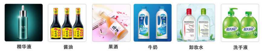 AY-02G全自动双头膏液通用灌装机_https://www.xinghuozdh.com_瓶装灌装生产线系列_第2张