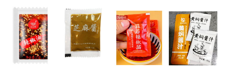 凉皮调料汁辣椒油小袋自动包装机_https://www.xinghuozdh.com_全自动立式包装机_第3张