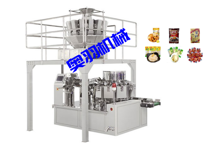 卤蛋鸡翅全自动给袋式真空包装机