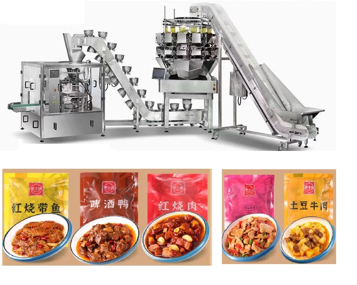 包装机械推陈出新 优化食品包装质量