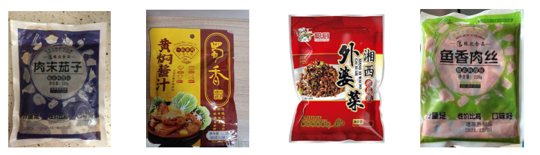 调理包样品