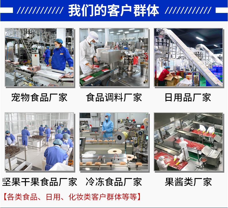 微信截图_20220426101501