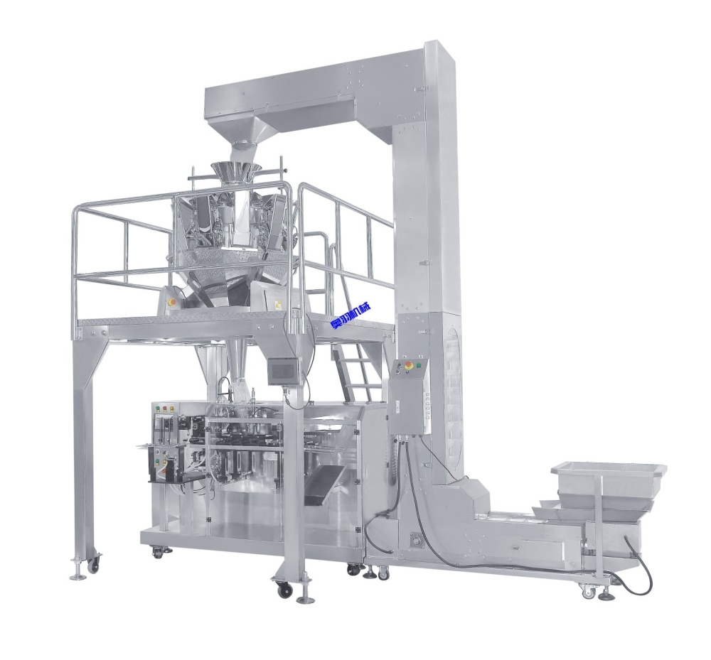 河北全自动给袋式颗粒包装机 糖果花生青豆开心果坚果物品包装