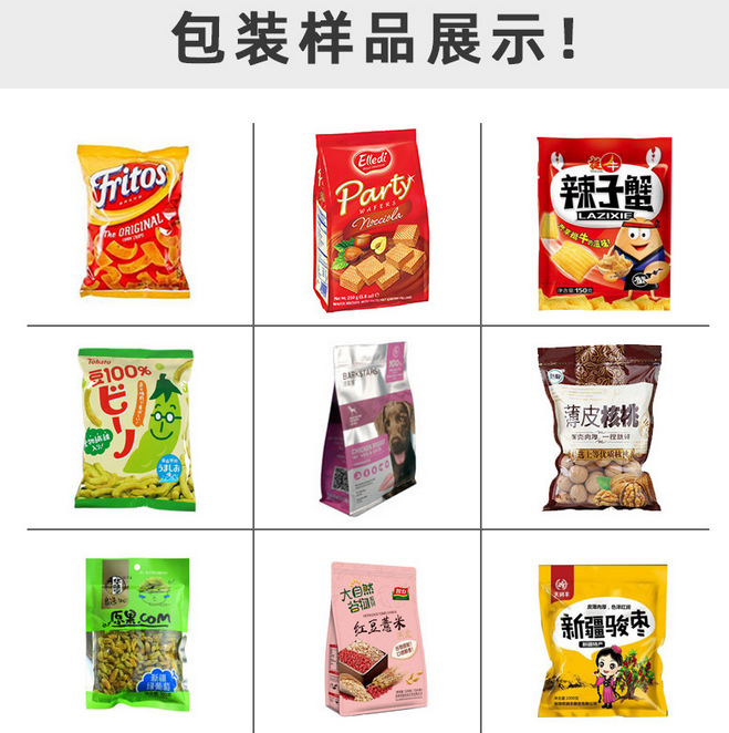 微信截图_20220501143258
