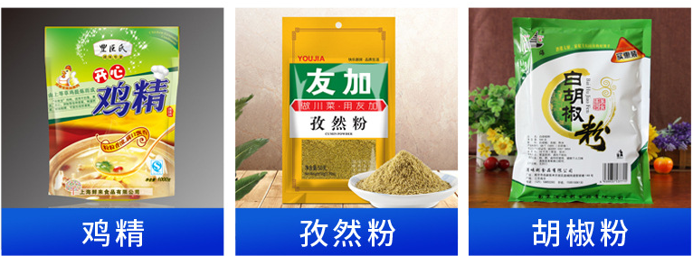 微信截图_20220427121440