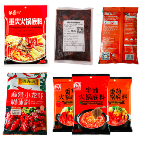 420包装样品