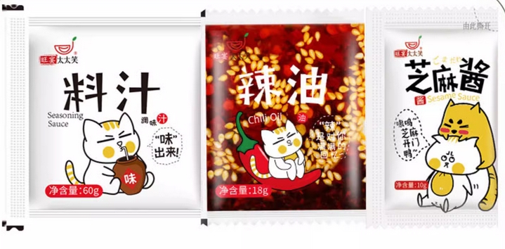 微信截图_20240315102936