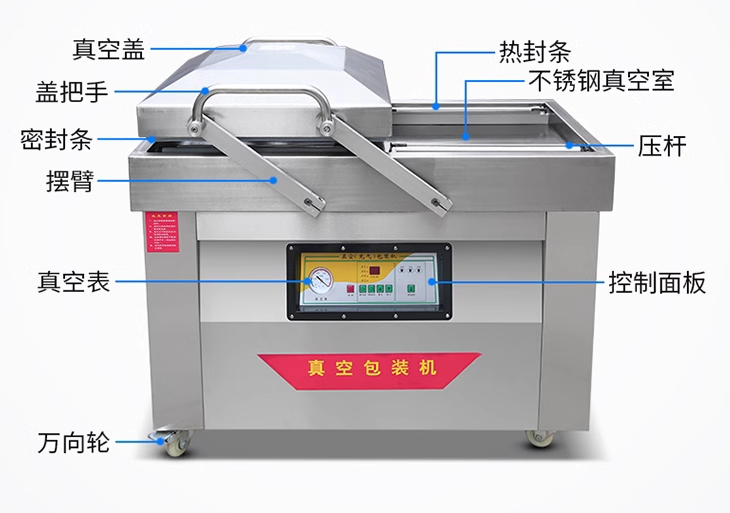 微信截图_20231115100622