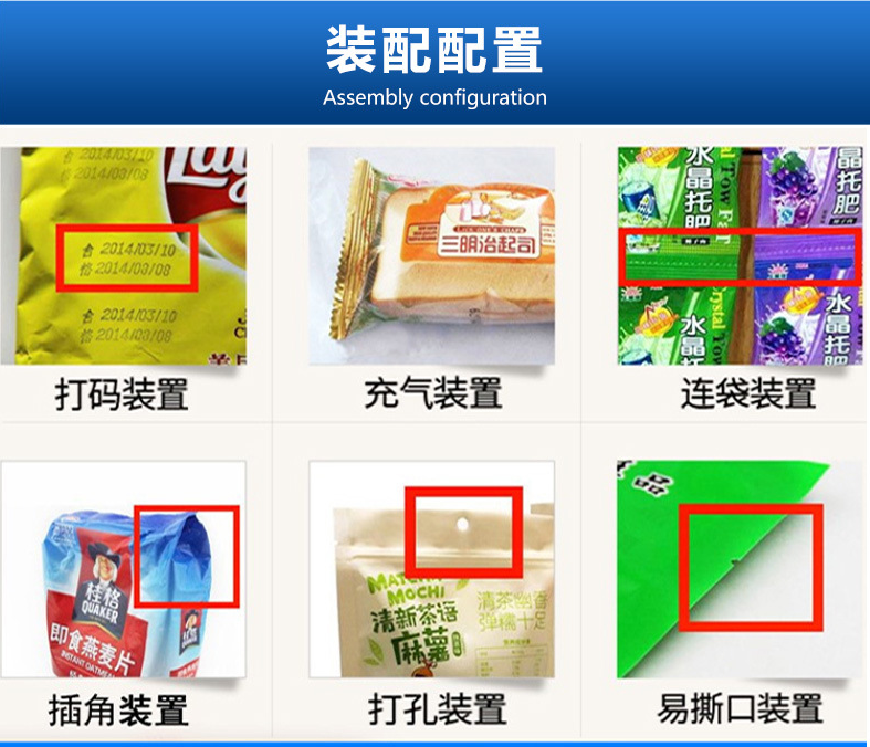 微信截图_20220429181216
