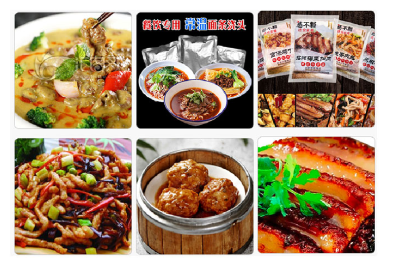微信截图_20220427180008
