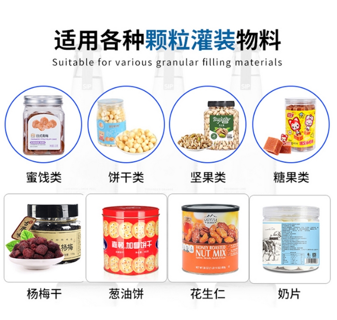 微信截图_20240628100236
