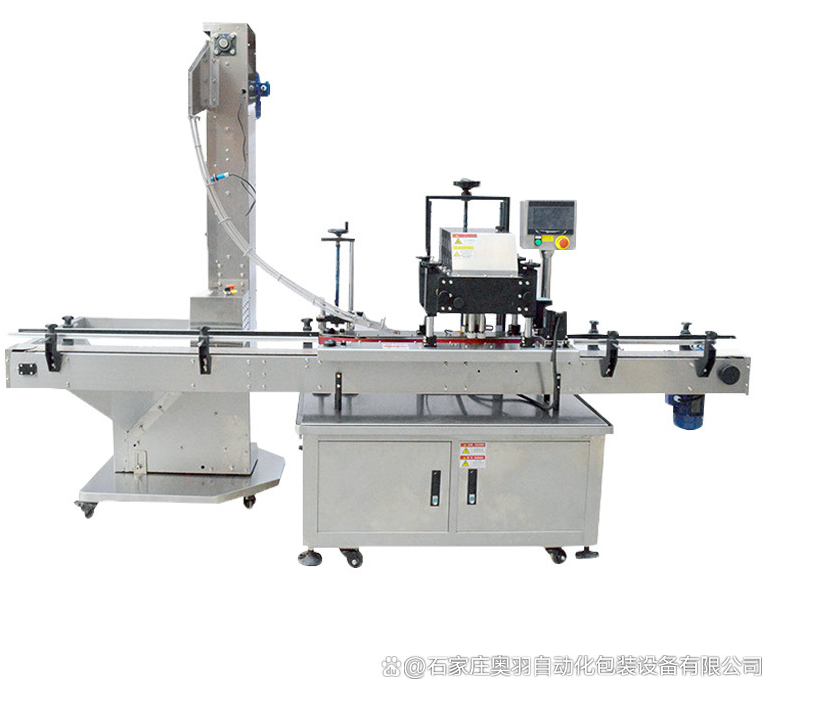 ScreenShot_2026-01-06_195256_047