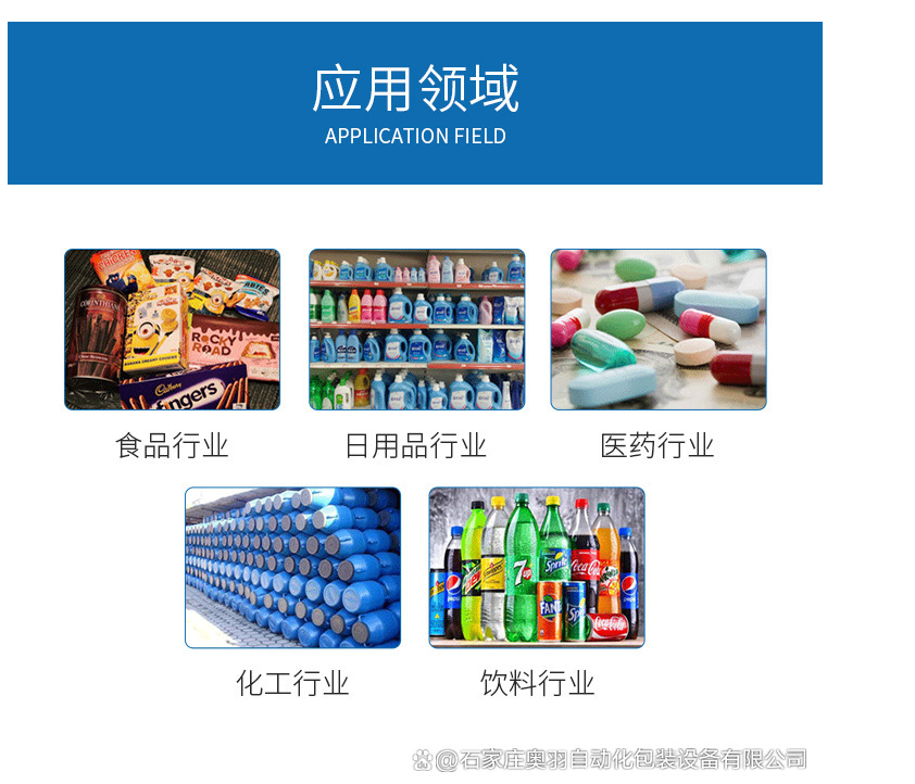 ScreenShot_2026-01-06_195234_943