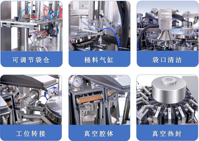 微信截图_20240611104525 微信截图_20240611104525